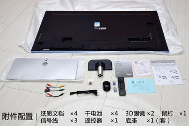 电脑电视二合一，东芝L5450C图赏 引领家庭娱乐与办公新潮流